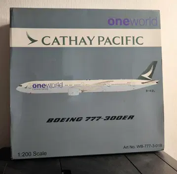 비행 중 1/200 캐세이 퍼시픽 777-300ER B-KQL