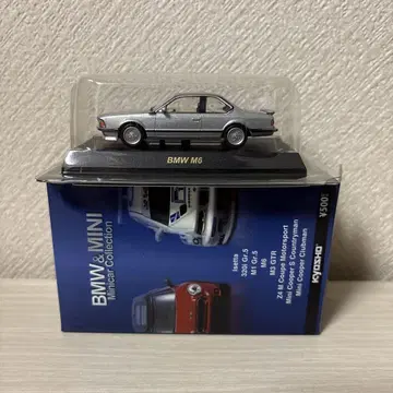 교쇼 1/64 BMW M6