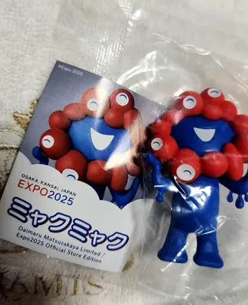 카이요도 미야쿠미야쿠 회장에서 한정판