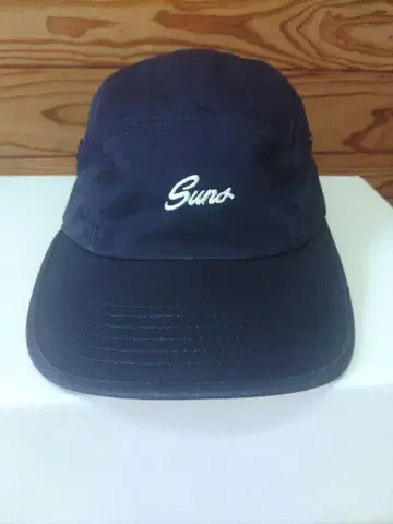 ANDSUNS 네이비 자수 로고 캡