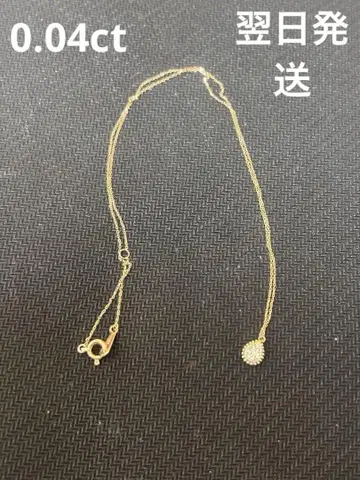 목걸이 k10PG