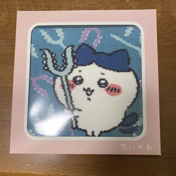 치이카와 (먼작귀)의 하치와레 셔닐 타월