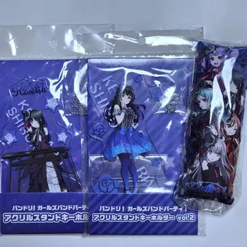 가루파 Roselia 흰금 린코 아크릴 스탠드 키링 세트