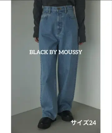 MACHO 블루 데님(마초 블루 데님) 사이즈 24