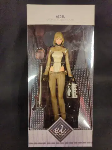 해양당 해양당 el. PVC