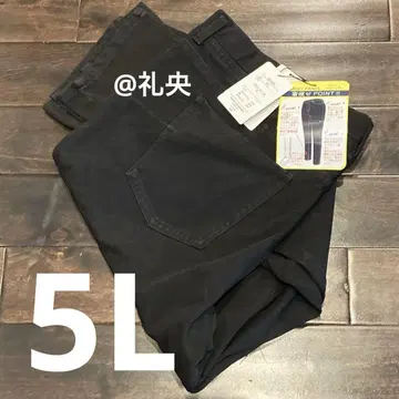시마무라 오카다 유리 씨 밑단 슬릿 팬츠 5L 빅 사이즈 택 포함 새상품