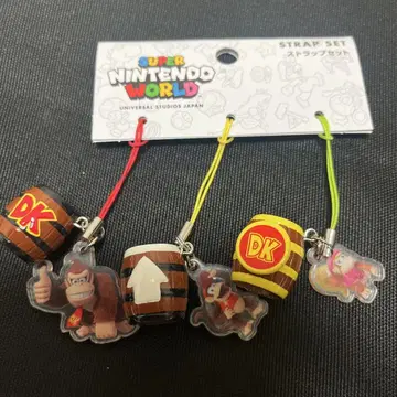 USJ 한정판 돈키 콩 디디 콩 딕시 콩 통 스트랩