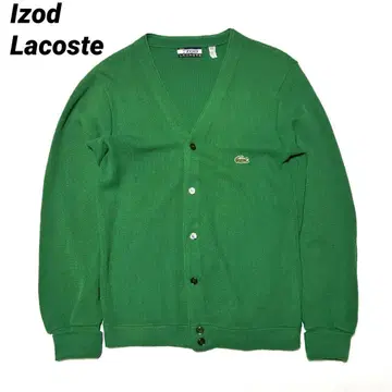 IZOD 라코스테 70s 실 감개 택 가디건 그린