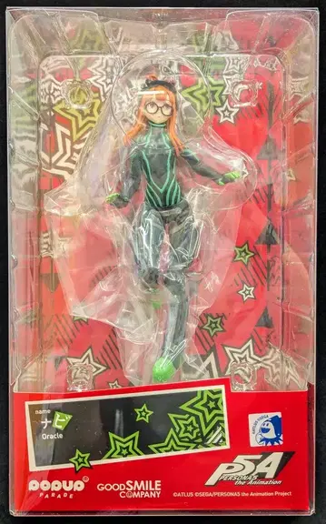 굿스마일컴퍼니 POP UP PARADE 나비 PVC