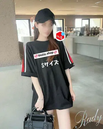 Rady 사이드 라인 래글런 티셔츠