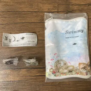 레오 레오니 스위미 파우치, 메지루시 액세서리 스위미 코넬리우스