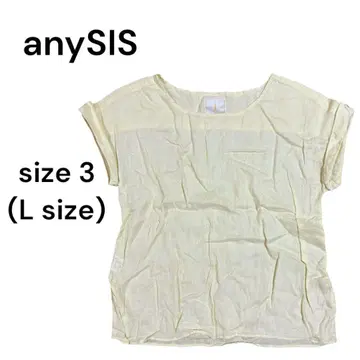 anySIS 셔츠 상의 린넨 노랑 컬러 여성용 3 L 1703
