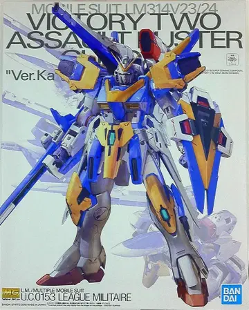 반다이 MG V2 어솔트 버스터 건담 Ver.Ka 1/100