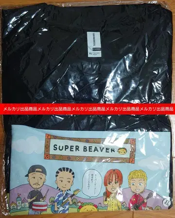 SUPER BEAVER 코지코지 티셔츠 블랙 XL 비버