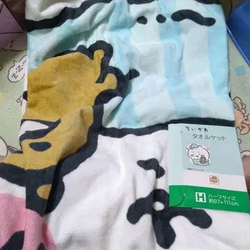 치이카와 (먼작귀) 타월 이불