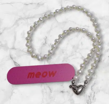 meow 목걸이