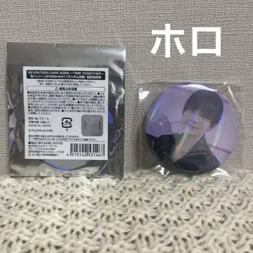 SEVENTEEN CAFE 2025 세부치 카페 캔뱃지 정한 홀로그램