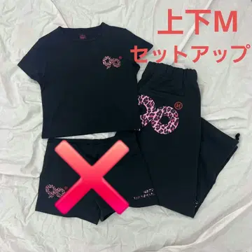 9090girl 셋업 Logo 크롭 티셔츠 스웨트 팬츠