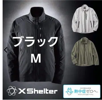 Xshelter 더위 자켓 블랙 M 워크맨 엑스쉘터