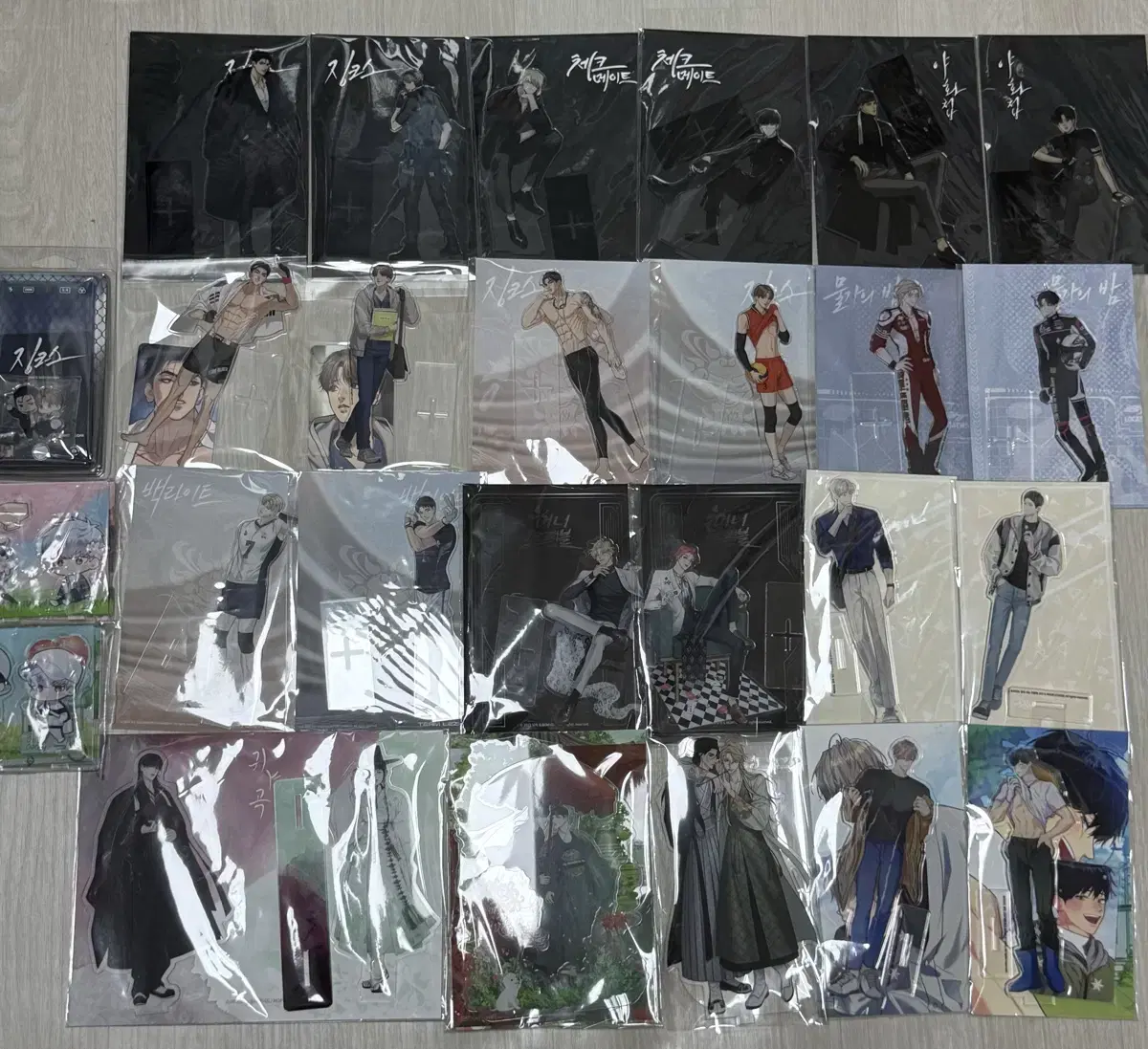 Heukmyoryeok, Heukhoryeok, Team Resin, Jinx, Secret Night Garden, Checkmate, Gwigok, Limited Run