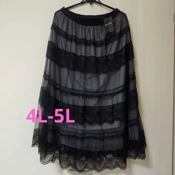GOLD JAPAN 레이스 튤 롱 스커트 4L-5L