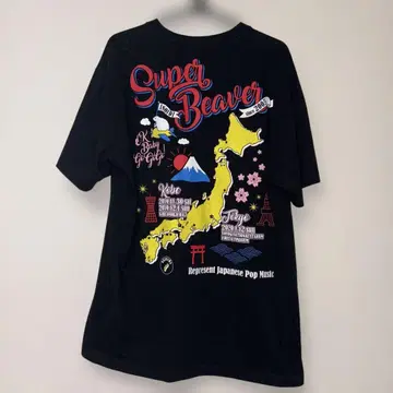 superbeaver 밴딩 티셔츠 반티 L 사이즈 블랙