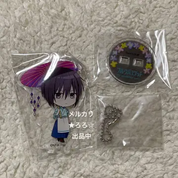 후르츠 바스켓 애니메이트 카페 아크릴 스탠드 키링 사마 아키토