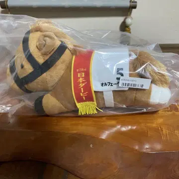 서러브레드 컬렉션 다이토 한정판 오르페브르