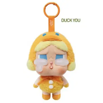 POP MART 크라이 베이비 오리 DUCK YOU