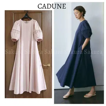 CADUNE 디자인 슬리브 원피스