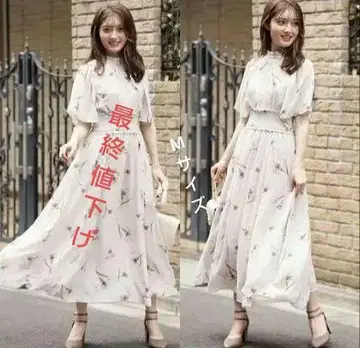 Noela 에페메랄 릴리 원피스