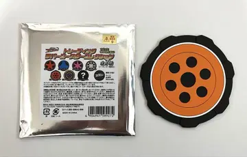 폭상전대 분붐저 러버 코스터 분 오렌지