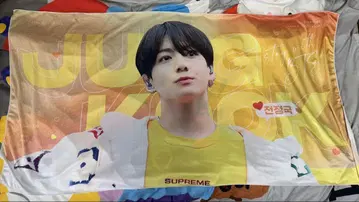 BTS 정국 쿨 케트 담요