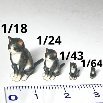1/18 1/24 1/43 1/64 고양이 사바 화이트 피규어 미니어처