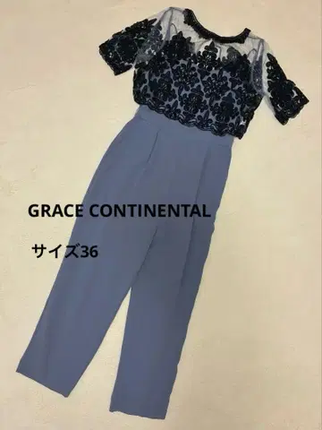 그레이스 콘티넨탈 * 레이스 자수 볼레로 올인원