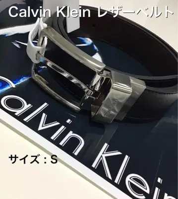새상품 샵 봉투 포함 CALVIN KLEIN 남성용 리버서블 가죽 벨트