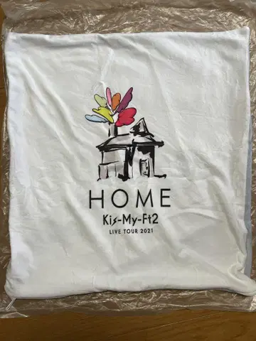 키스마이 투어 굿즈 쿠션 커버 HOME Kis-My-Ft2