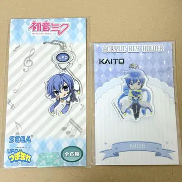 KAITO 아크릴 키링 2개 세트