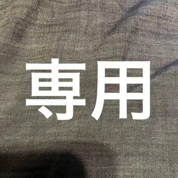 키타무라 A4 가능 주름 가죽 스티치 토트백