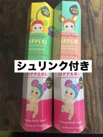 소니 엔젤 히퍼스 시리즈 슈링크 포함 새상품 묶음 판매