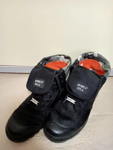 아비렉스 스콜피온 부츠 블랙 27cm