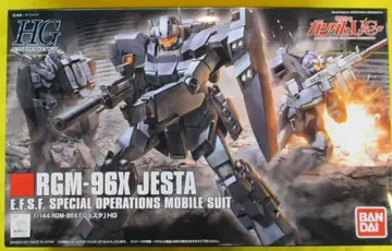 반다이 1/144 HGUC 유니콘 제스타/HGUC 130