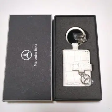 Mercedes 메르세데스 벤츠 키링 다이어리 화이트
