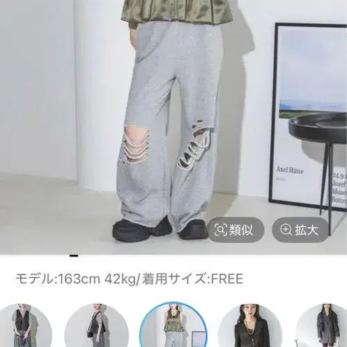 1번째 상품 이미지