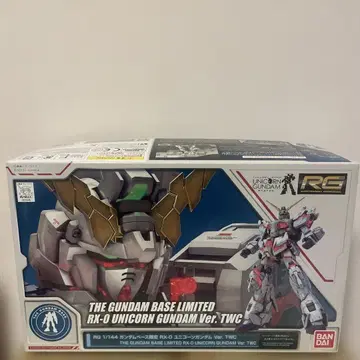 RG RX-0 유니콘 건담 Ver. TWC