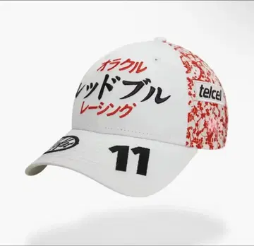 오라크릴 레드불 레이싱 캡 11
