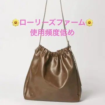 로리즈팜 브라운 숄더 백