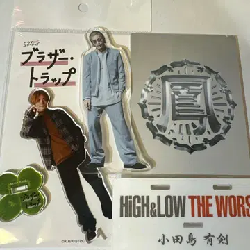 시오노 에이쿠 아크릴 스탠드 하이 로우 브라더 트랩