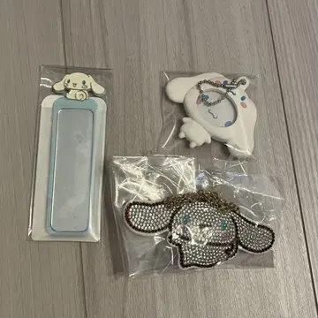 시나몬 굿즈