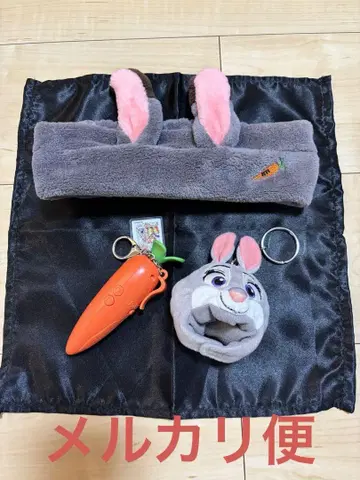 주디 당근 펜 팬 캡 키링 헤어밴드 주토피아